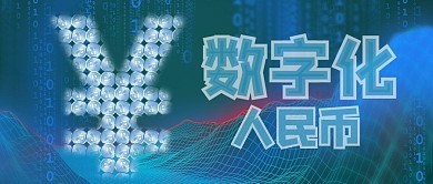 数字蒙版模板图片在线制作 打造高效的数字内容制作服务